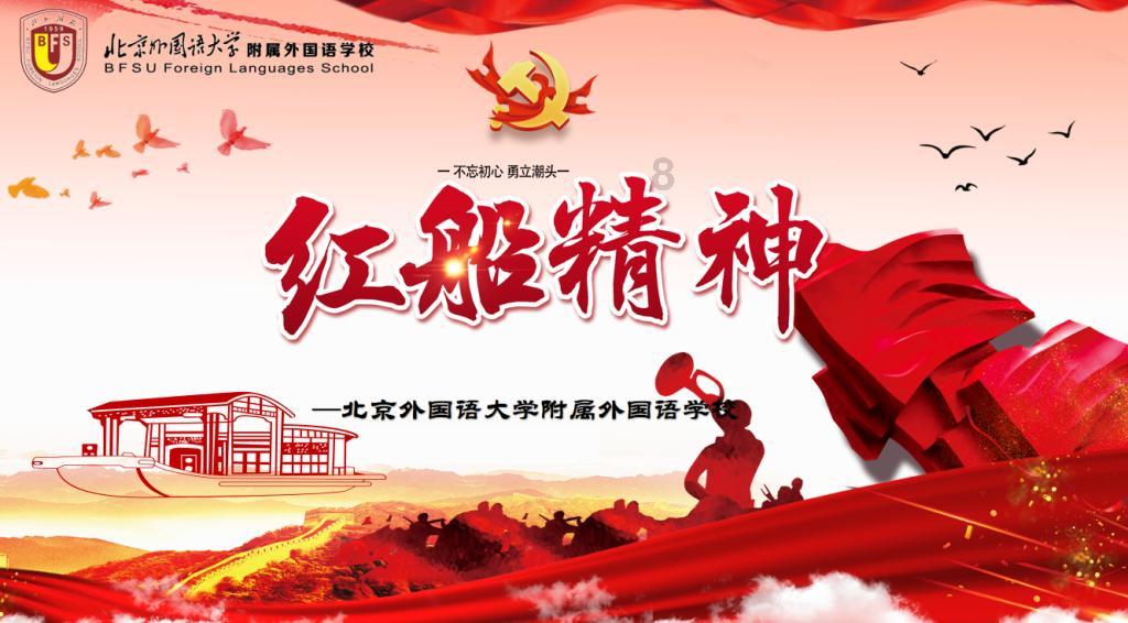 雷竞技比分